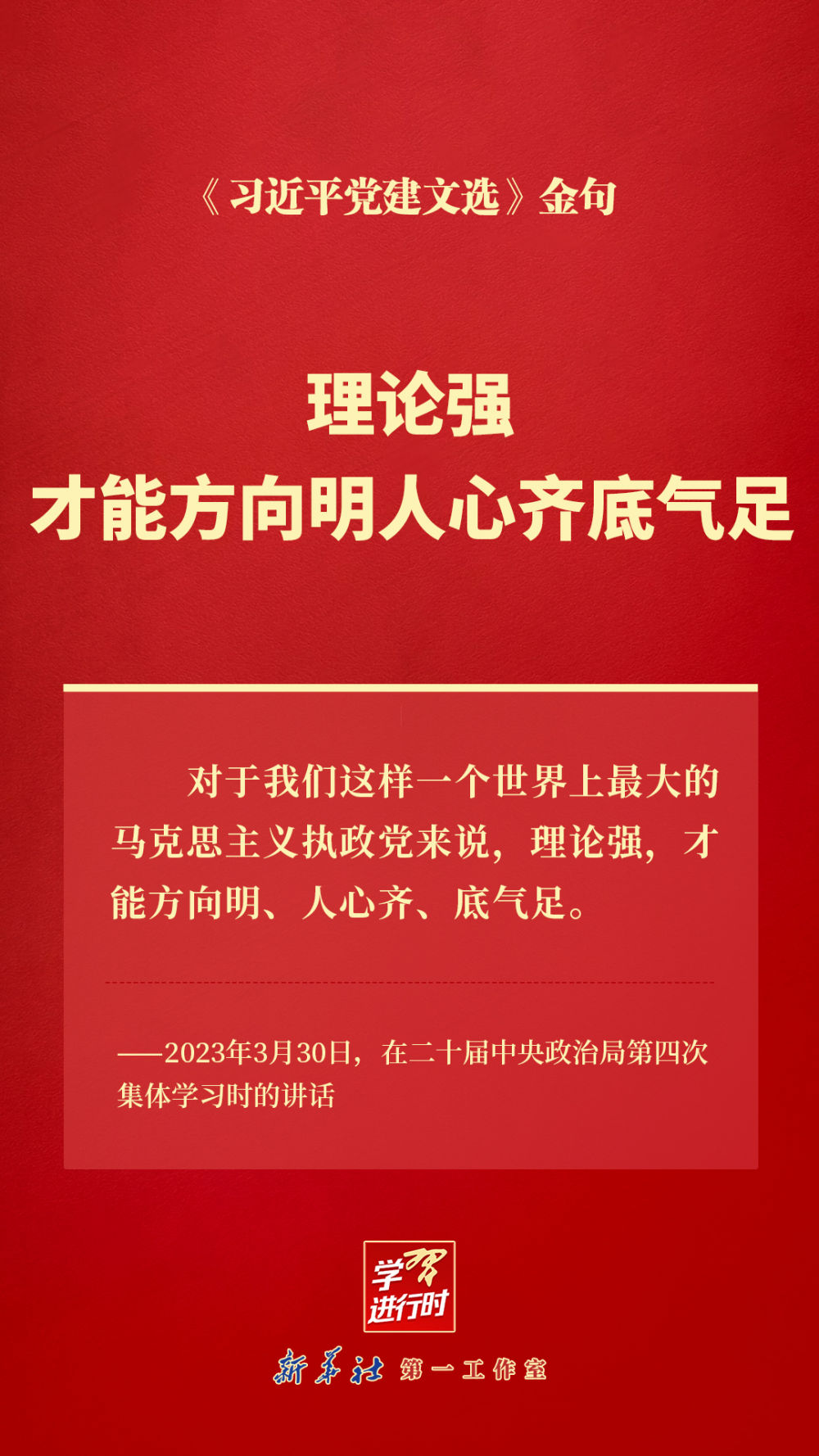 必赢体育平台：不止于资讯 - 必赢