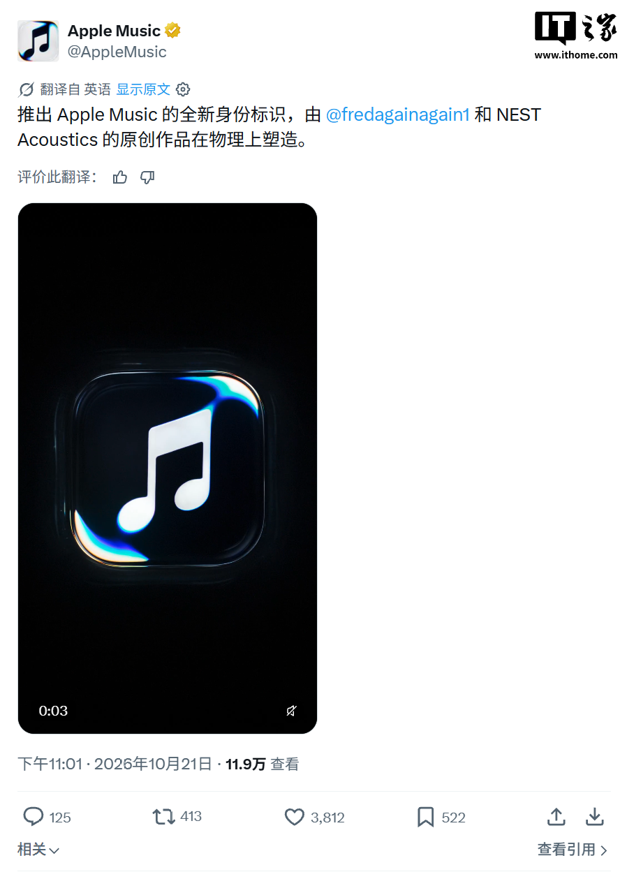 必赢最新版：体育赛事资讯的深度解读 - 必赢